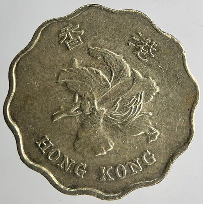 1998 Hong Kong 20 Cents Coin | Fine Collectable Grade