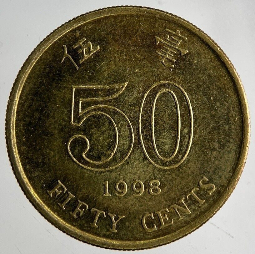 1998 Hong Kong 50 Cents Coin | Fine Collectable Grade