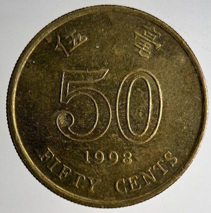 1998 Hong Kong 50 Cents Coin | Fine Collectable Grade
