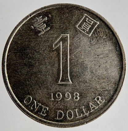 1998 Hong Kong 1 One Dollar Coin | Fine Collectable Grade