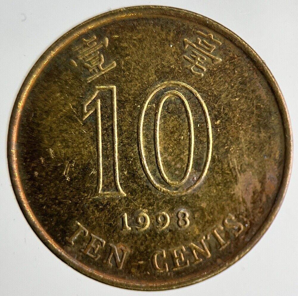 1998 Hong Kong 10 Cents Coin | Fine Collectable Grade