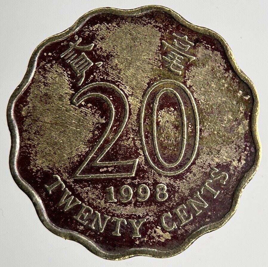 1998 Hong Kong 20 Cents Coin | Fine Collectable Grade