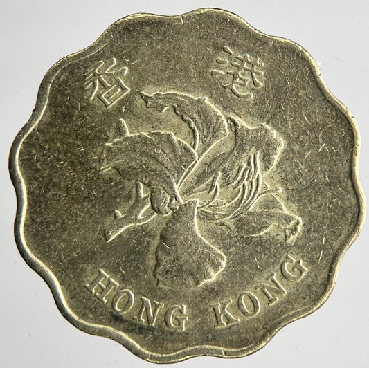 1998 Hong Kong 20 Cents Coin | Fine Collectable Grade