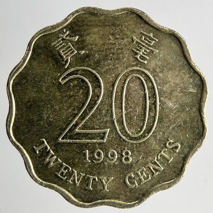 1998 Hong Kong 20 Cents Coin | Fine Collectable Grade