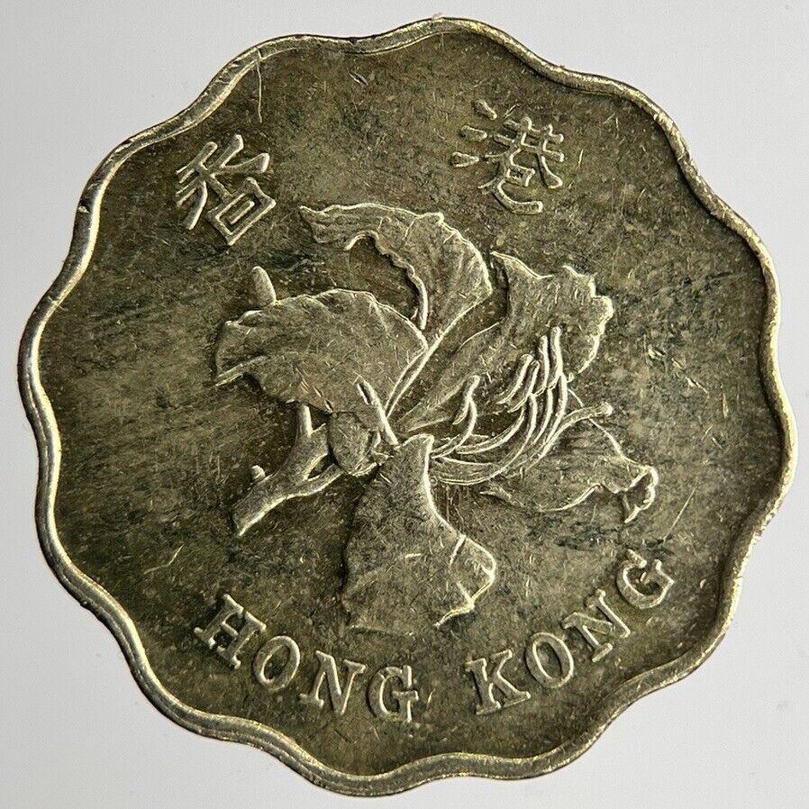1998 Hong Kong 20 Cents Coin | Fine Collectable Grade