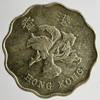 1998 Hong Kong 20 Cents Coin | Fine Collectable Grade