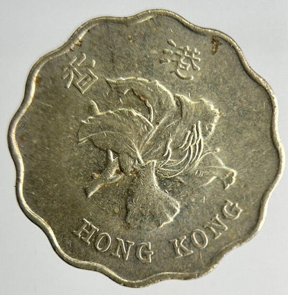 1998 Hong Kong 20 Cents Coin | Fine Collectable Grade