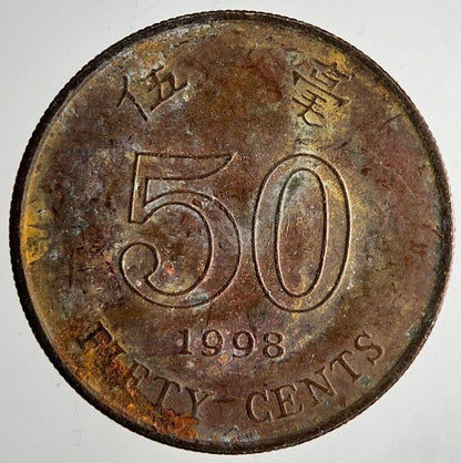 1998 Hong Kong 50 Cents Coin | Fine Collectable Grade