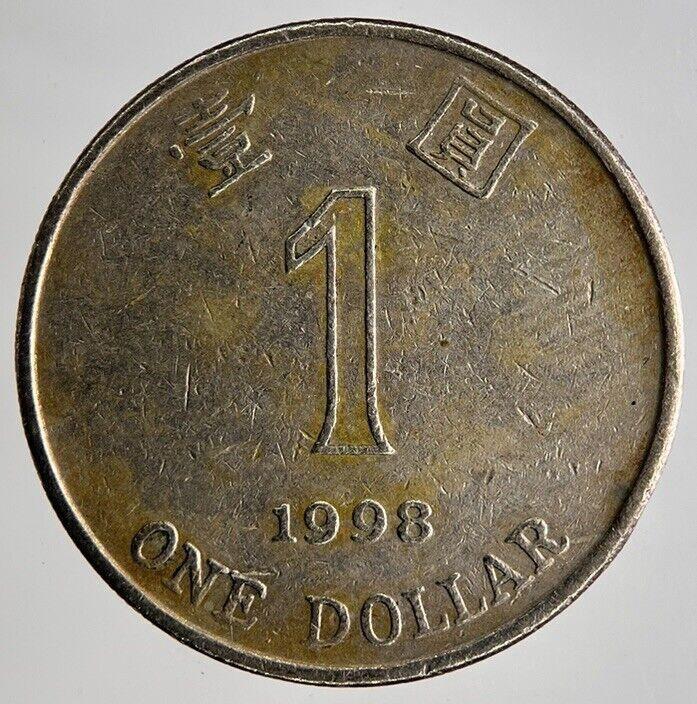 1998 Hong Kong 1 One Dollar Coin | Fine Collectable Grade