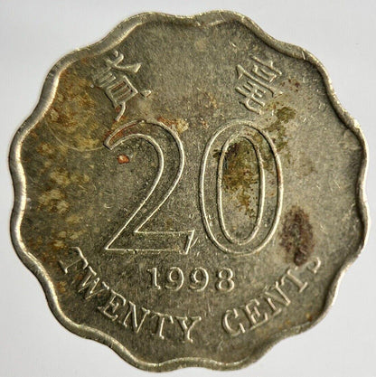 1998 Hong Kong 20 Cents Coin | Fine Collectable Grade