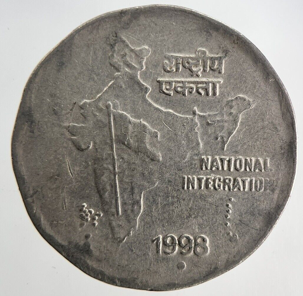 1998 India 2 Rupees Coin | Fine Collectable Grade