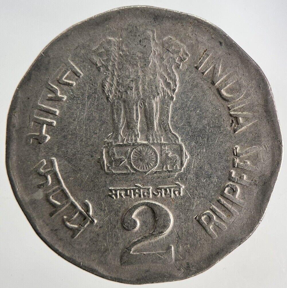 1998 India 2 Rupees Coin | Fine Collectable Grade