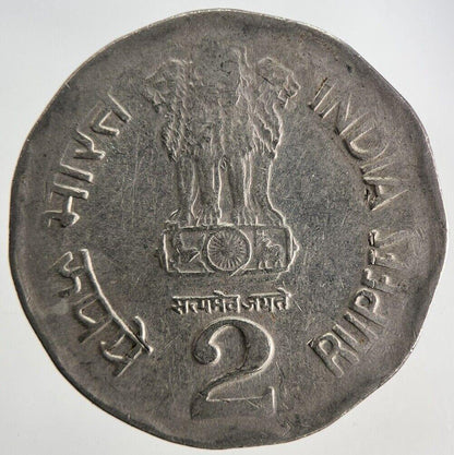 1998 India 2 Rupees Coin | Fine Collectable Grade