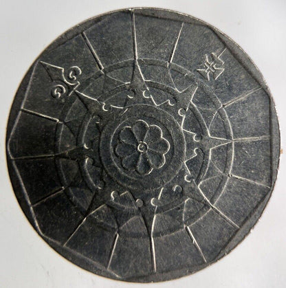 1999 Portugal 20 Escudos Coin | Fine Collectable Grade