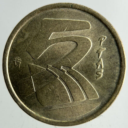 1998 Spain 5 Pesetas Coin | Fine Collectable Grade