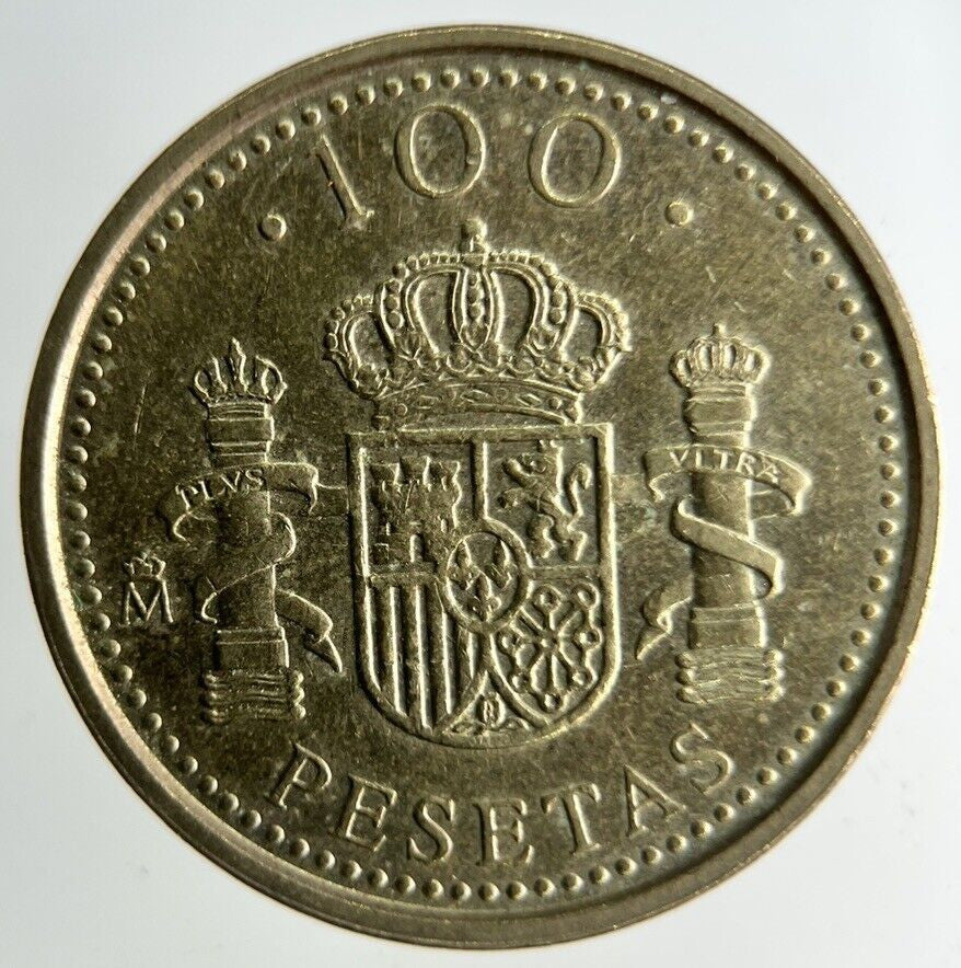 1998 Spain 100 Pesetas Coin | Fine Collectable Grade
