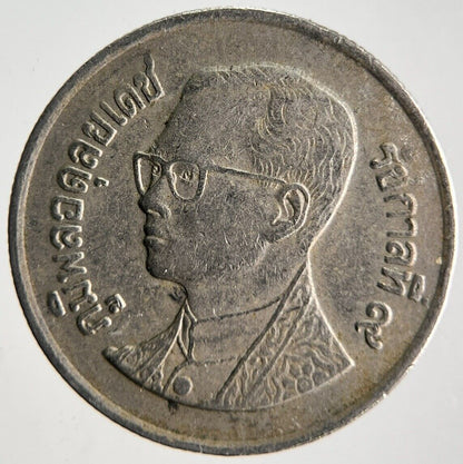1999 Thailand Thai 1 One Baht Rama IX Coin | Fine Collectable Grade | a4152