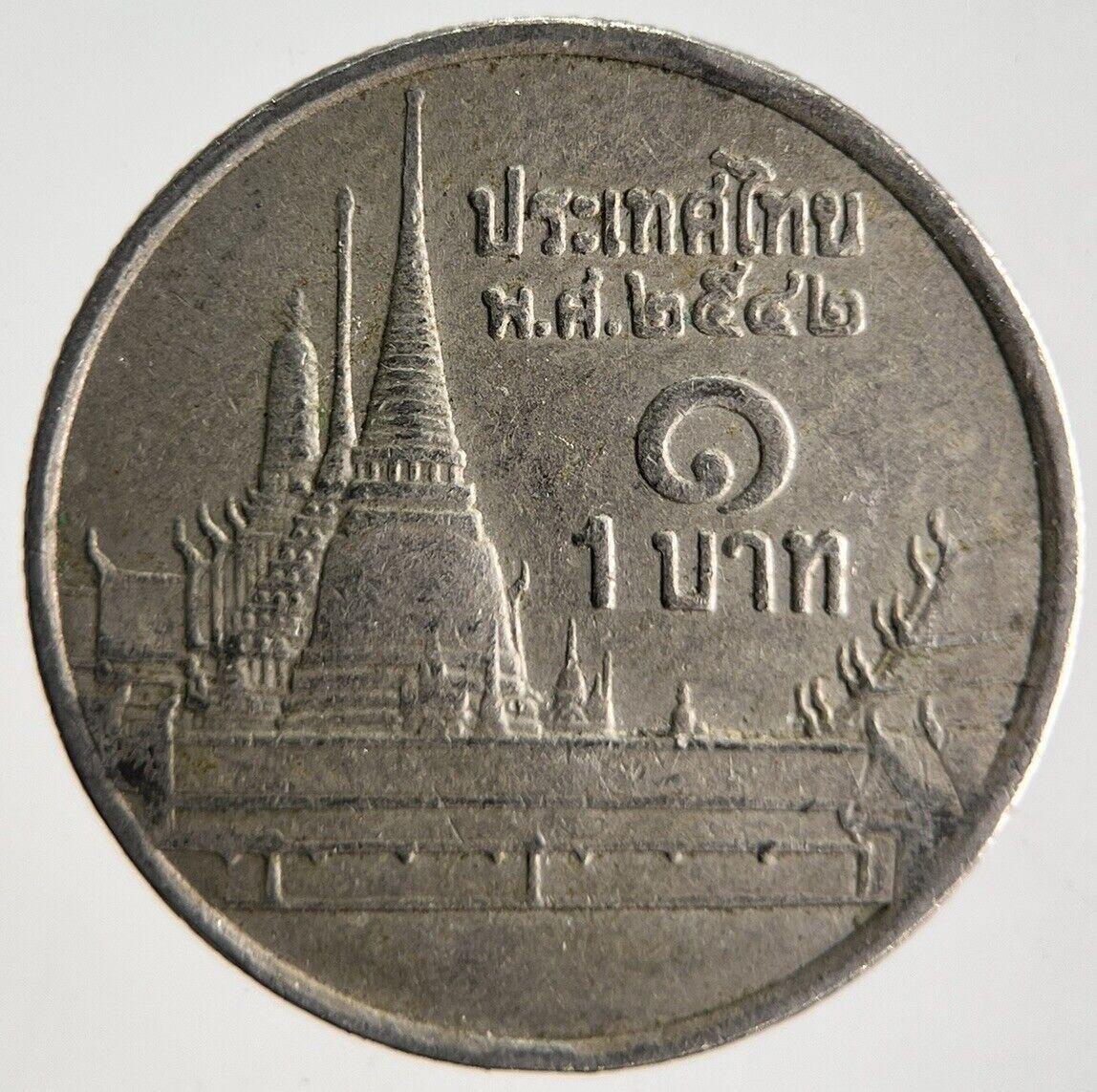 1999 Thailand Thai 1 One Baht Rama IX Coin | Fine Collectable Grade | a4152