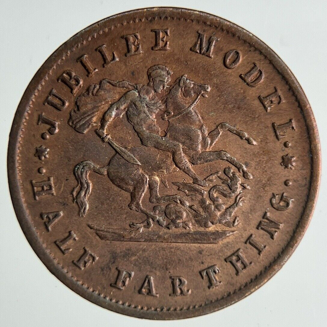 19th Century Queen Victoria Toy Money Token Coin | Fine Collectable Grade