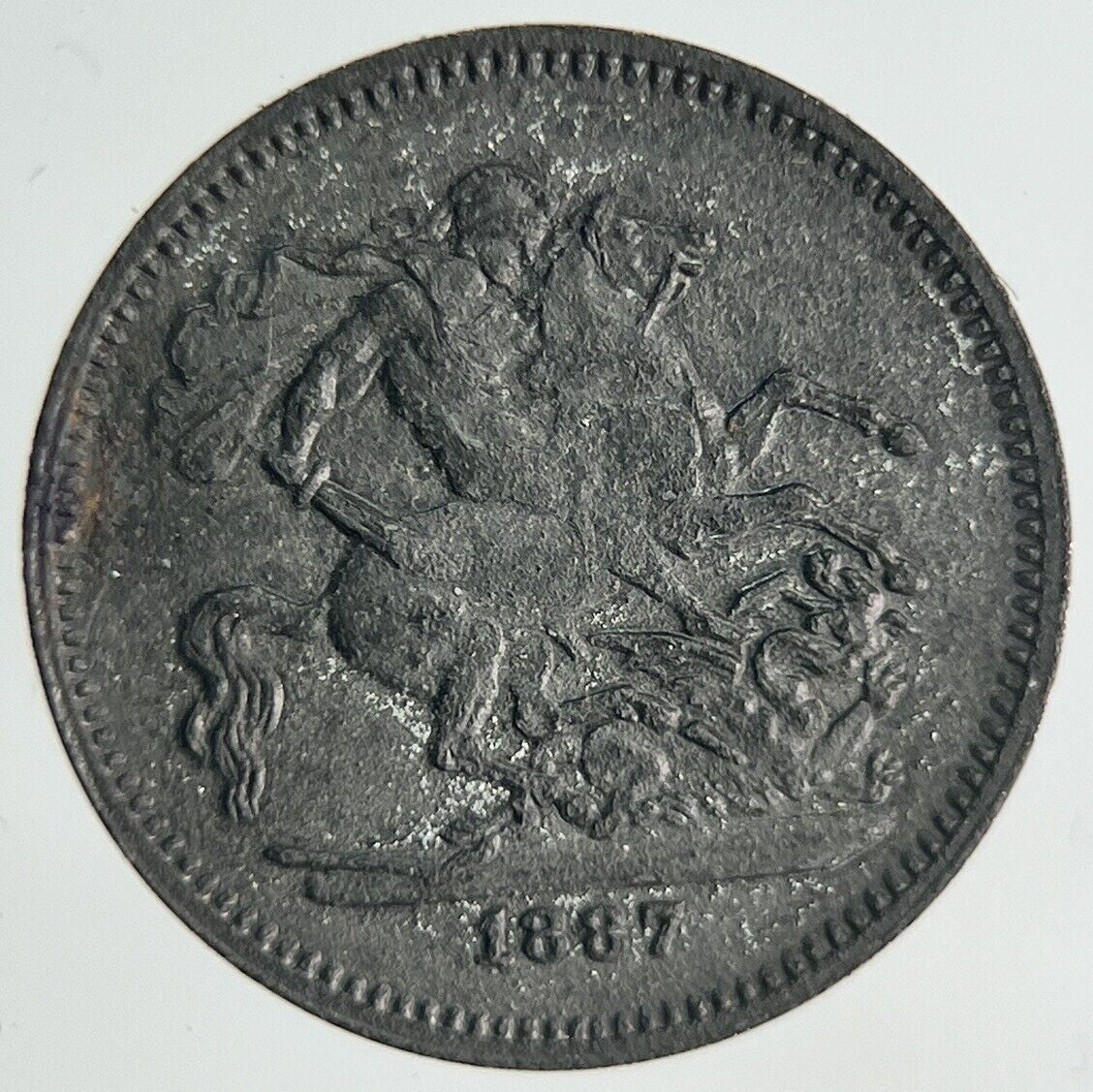 19th Century Queen Victoria Toy Money Token Coin | Fine Collectable Grade