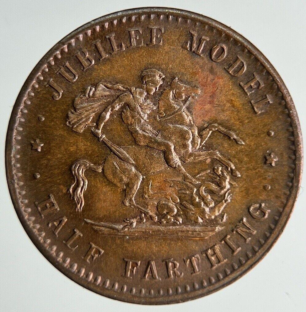 19th Century Queen Victoria Toy Money Token Coin | Fine Collectable Grade