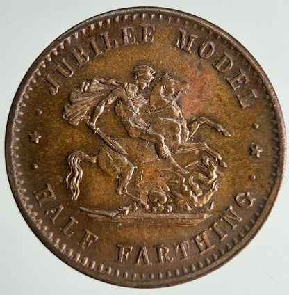 19th Century Queen Victoria Toy Money Token Coin | Fine Collectable Grade