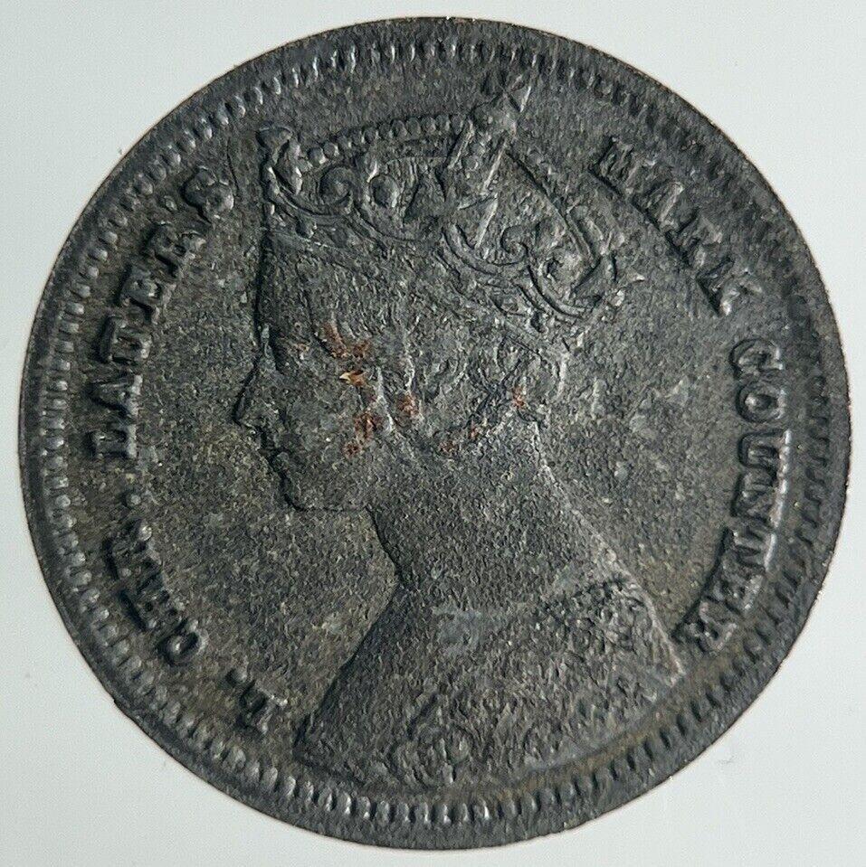 19th Century Queen Victoria Toy Money Token Coin | Fine Collectable Grade