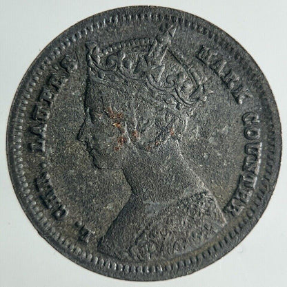 19th Century Queen Victoria Toy Money Token Coin | Fine Collectable Grade