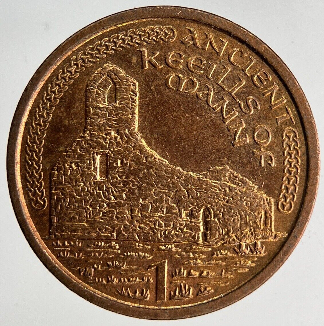 2001 Isle Of Man 1p One Penny Coin | Very Fine Grade