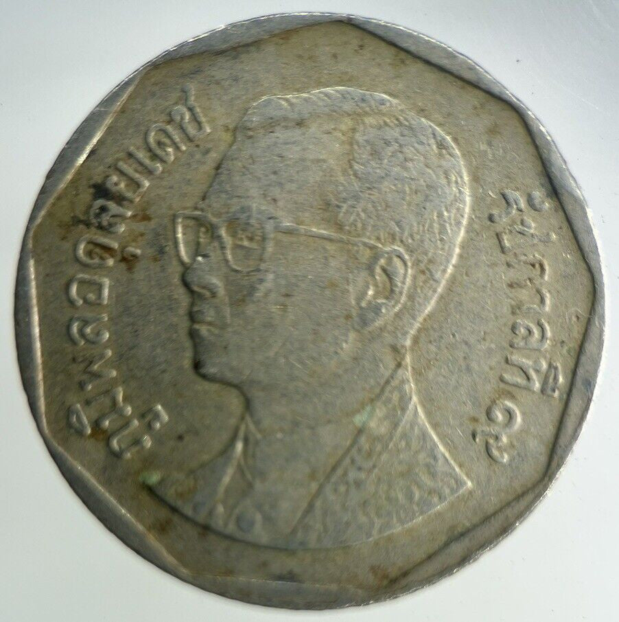 2000 Thailand 5 Baht Rama XI Coin | Fine Collectable Grade