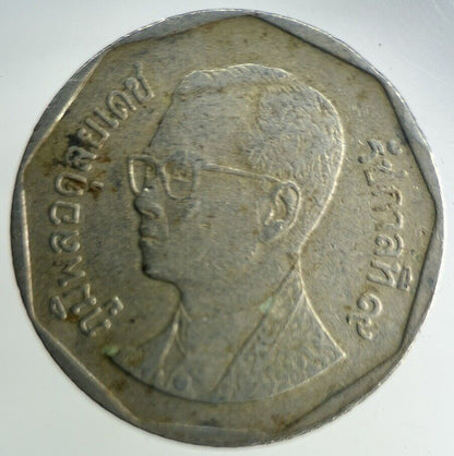 2000 Thailand 5 Baht Rama XI Coin | Fine Collectable Grade