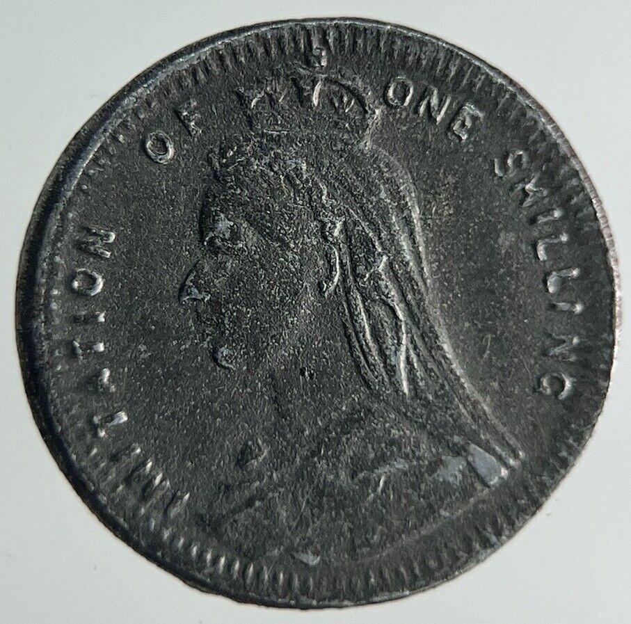 19th Century Queen Victoria Toy Money Token Coin | Fine Collectable Grade
