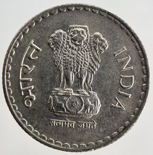 2000 India 5 Rupees Coin | Fine Collectable Grade