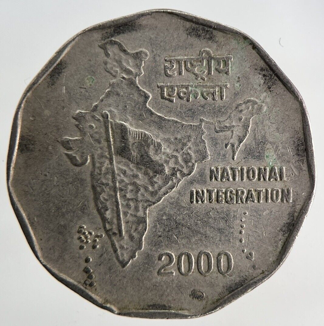 2000 India 2 Rupees Coin | Fine Collectable Grade