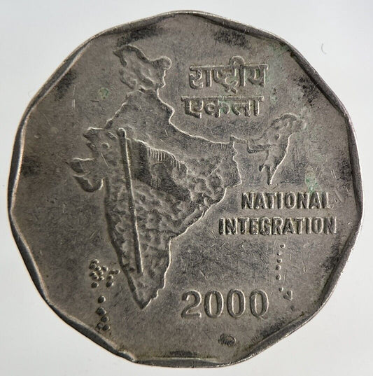 2000 India 2 Rupees Coin | Fine Collectable Grade