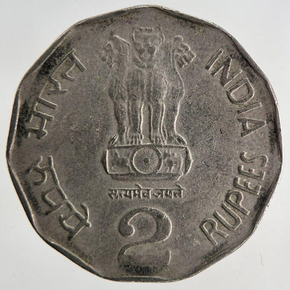 2000 India 2 Rupees Coin | Fine Collectable Grade