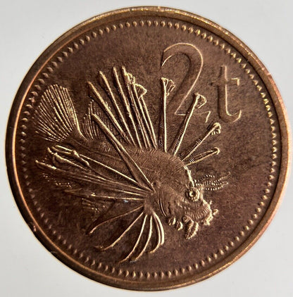 2004 Papua New Guinea 2-t Toea Coin | Fine Collectable Grade