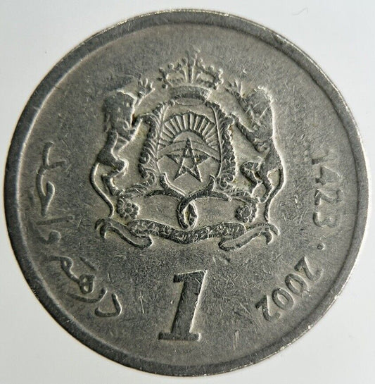 2002 Africa Morocco 1 Dirham Coin | Collectable Grade