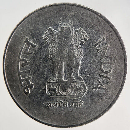 2003 India 1 Rupee Coin | Fine Collectable Grade