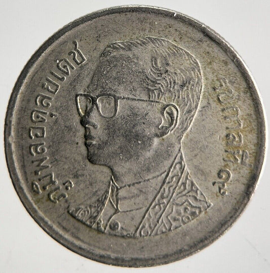 2006 Thailand Thai 1 One Baht Rama IX Coin | Fine Collectable Grade | a4160