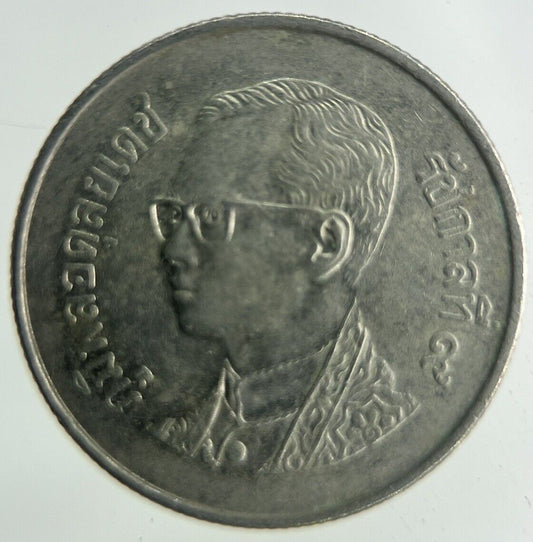 2006 Thailand 1 Baht Rama XI Coin | Fine Collectable Grade