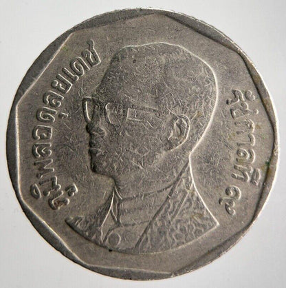 2005 Thailand Thai 5 Baht Rama IX Coin | Fine Collectable Grade | a4150