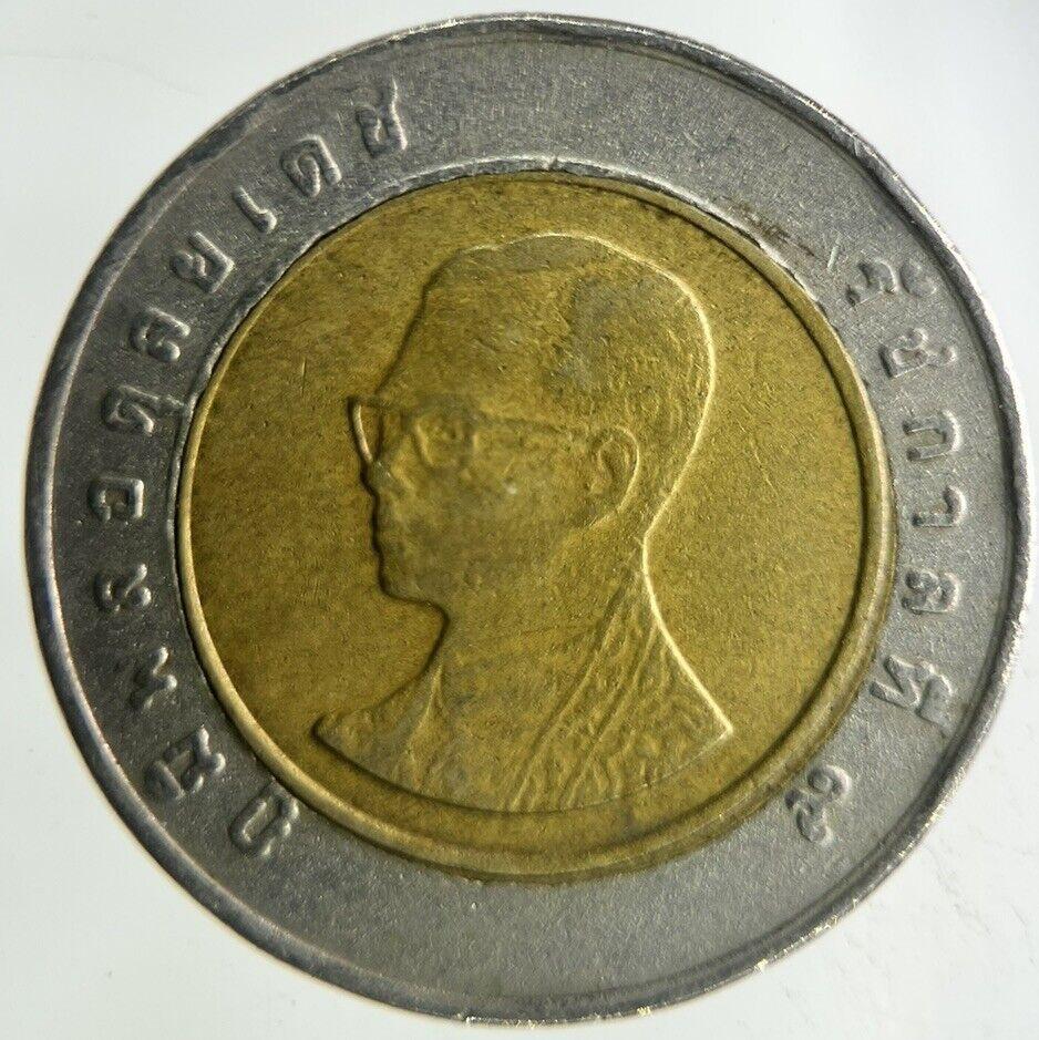 2006 Thailand 10 Baht Rama XI Coin | Fine Collectable Grade