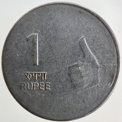 2008 India 1 Rupee Coin | Fine Collectable Grade