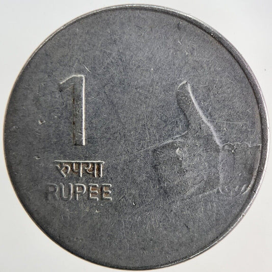 2008 India 1 Rupee Coin | Fine Collectable Grade