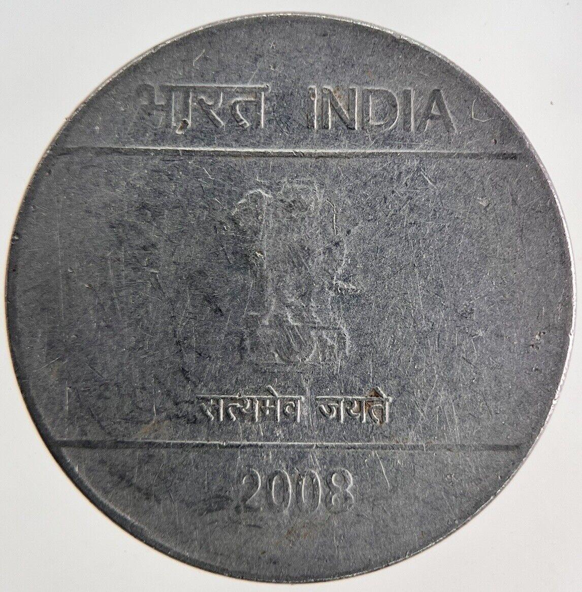 2008 India 1 Rupee Coin | Fine Collectable Grade