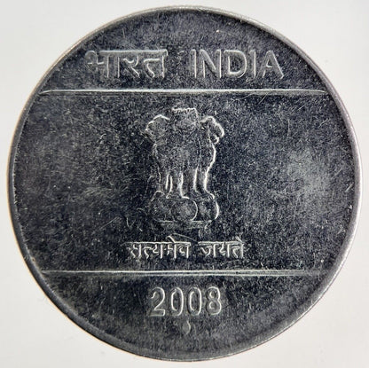 2008 India 1 Rupee Coin | Fine Collectable Grade