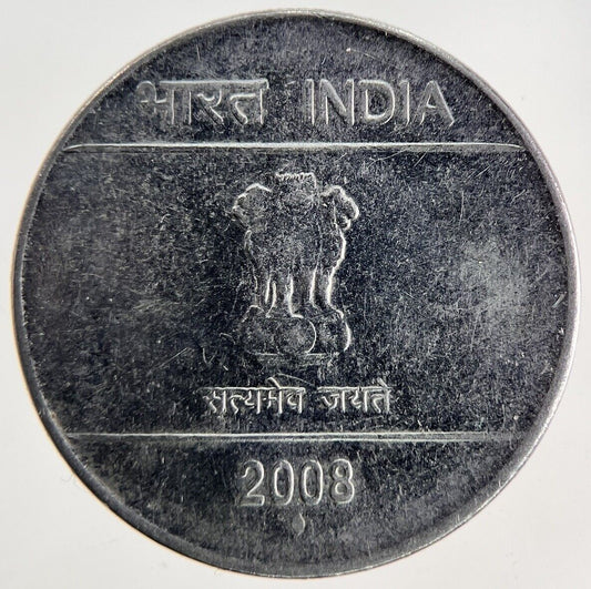 2008 India 1 Rupee Coin | Fine Collectable Grade