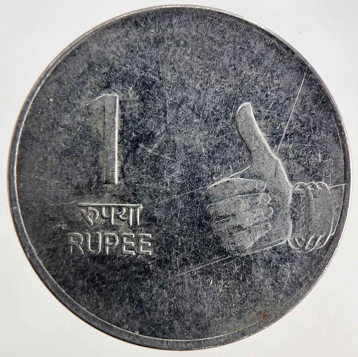 2008 India 1 Rupee Coin | Fine Collectable Grade