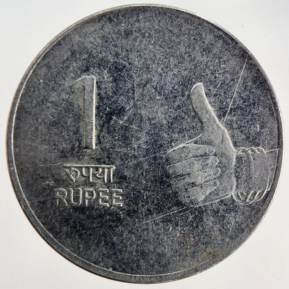 2008 India 1 Rupee Coin | Fine Collectable Grade